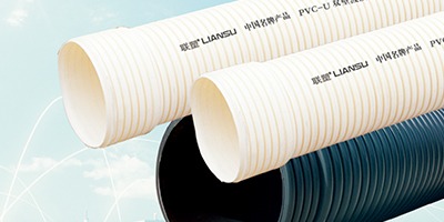 PVC排91视频软件下载的安裝方法