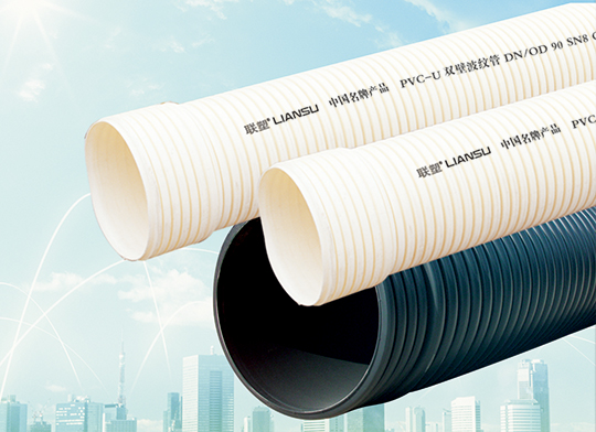 PVC排91视频软件下载