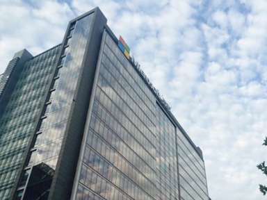微軟亞太研發集團總部大樓修建與我司達成建築管道供需戰略合作