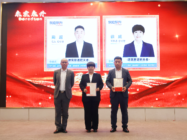 91视频精选2025年勇於擔當獎