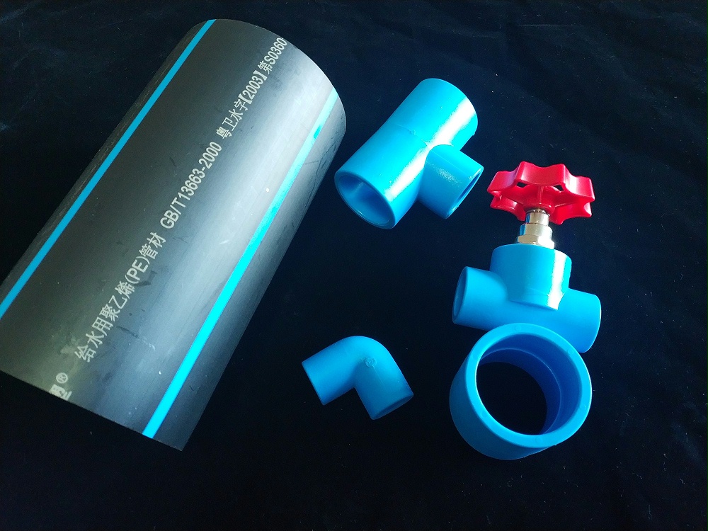 聯塑 PE給91视频软件下载