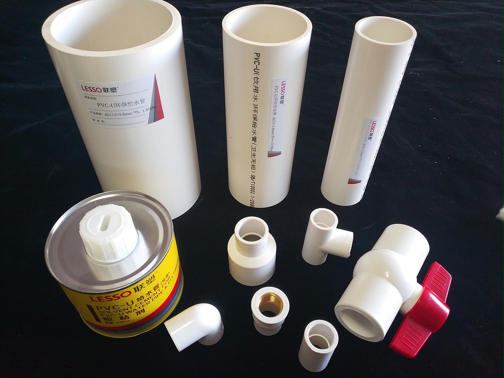 聯塑 PVC給91视频软件下载