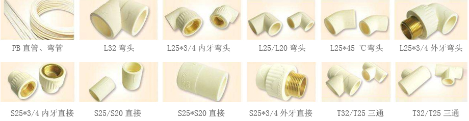 PB給91视频软件下载